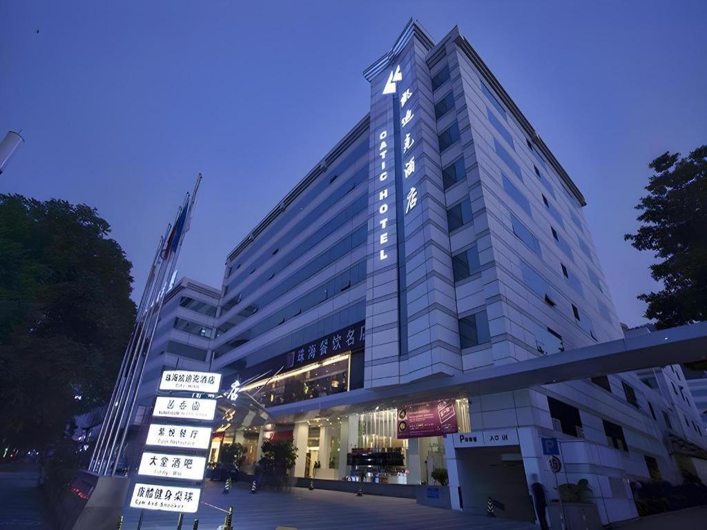 Catic Hotel--Adjacent Buliding Zhuhai Dış mekan fotoğraf