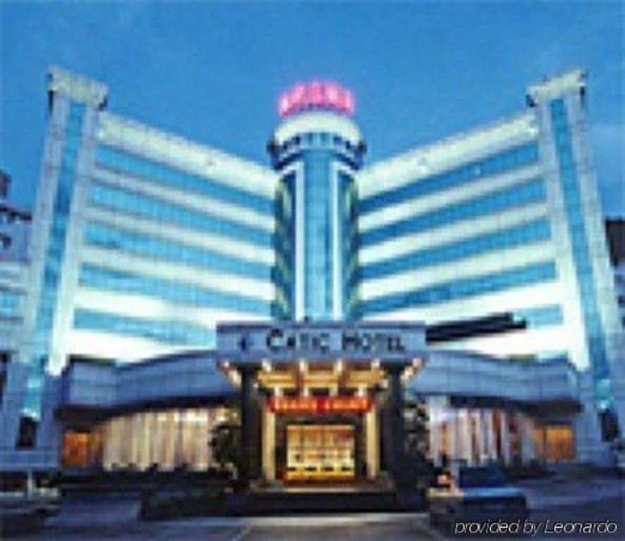 Catic Hotel--Adjacent Buliding Zhuhai Dış mekan fotoğraf