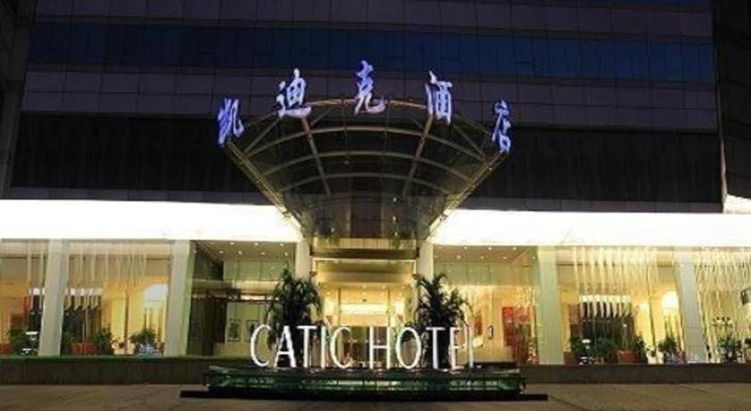 Catic Hotel--Adjacent Buliding Zhuhai Dış mekan fotoğraf