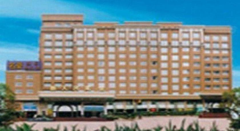 Catic Hotel--Adjacent Buliding Zhuhai Dış mekan fotoğraf
