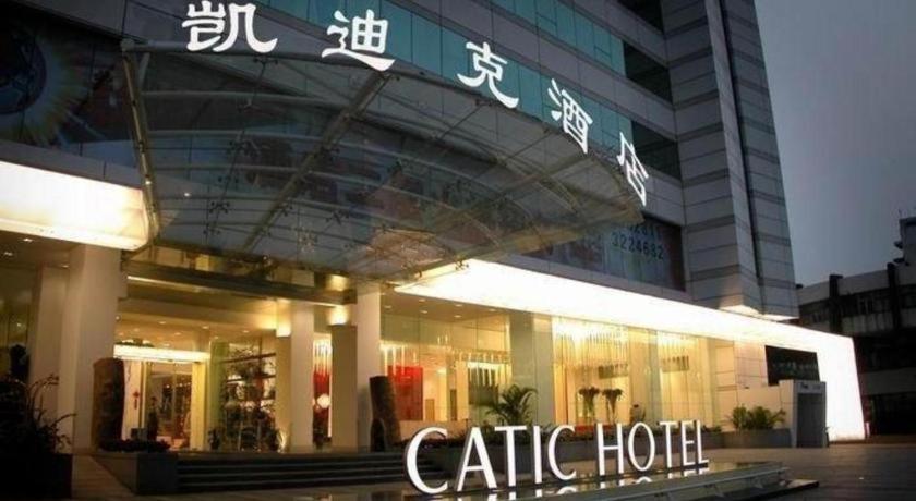 Catic Hotel--Adjacent Buliding Zhuhai Dış mekan fotoğraf