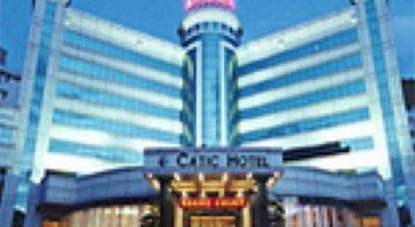 Catic Hotel--Adjacent Buliding Zhuhai Dış mekan fotoğraf