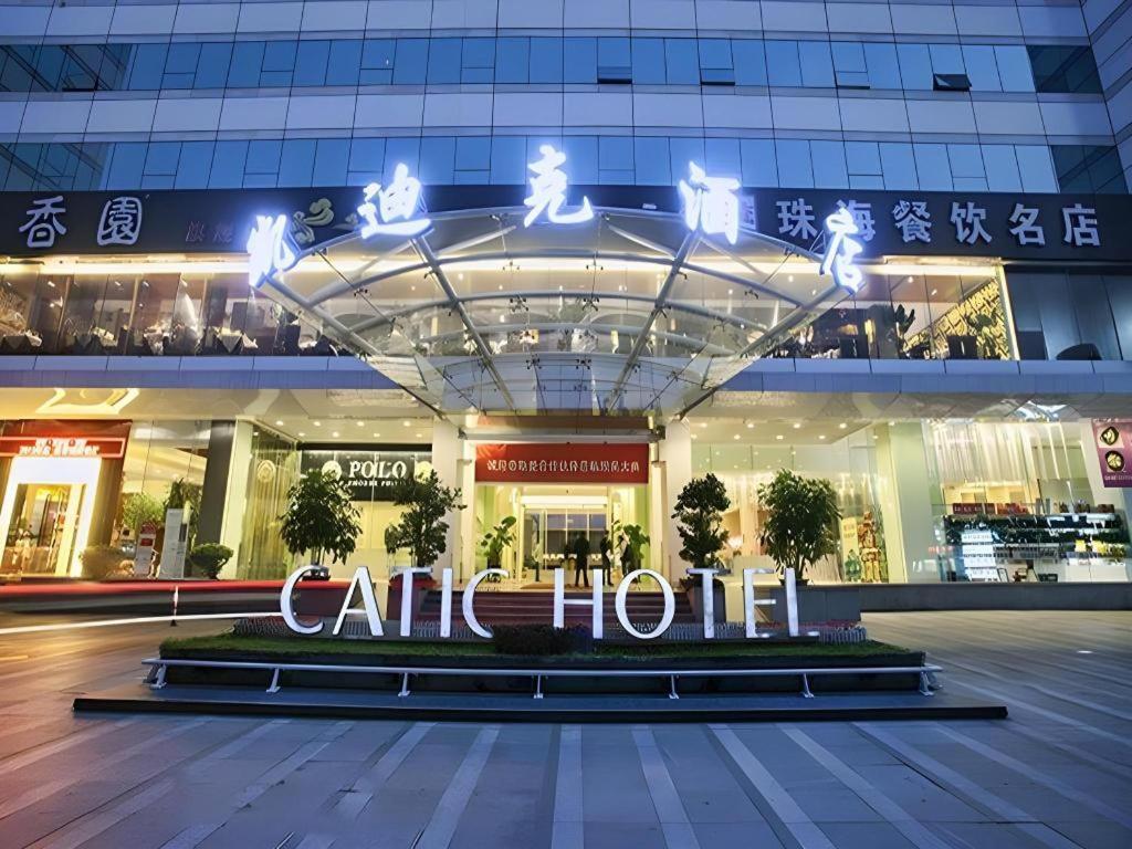 Catic Hotel--Adjacent Buliding Zhuhai Dış mekan fotoğraf